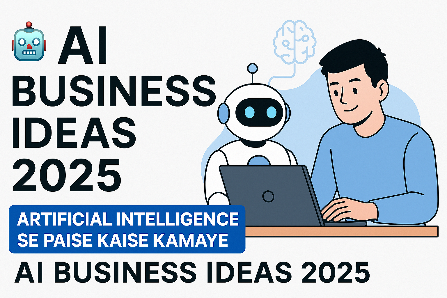 AI Automation Business 2025